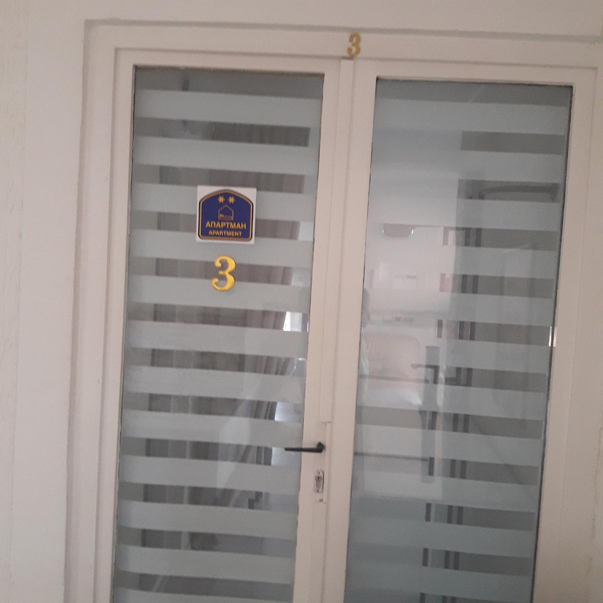 Apartmani Ni Eksteriør bilde